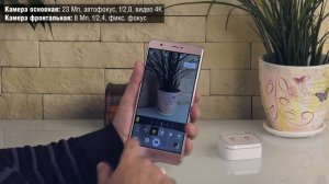 Смартфон Asus Zenfone 3 Ultra: топовый планшетофон (фаблет) с экраном 6,8 дюйма