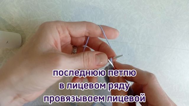 Простой способ вязания лицевой гладью. Вязание спицами.