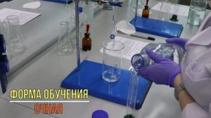 18.02.12 Технология аналитического контроля химических соединений - 2019