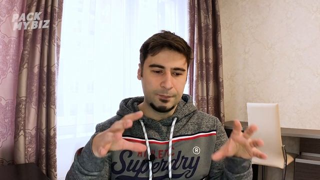 Что такое упаковка франшизы? Как упаковать франшизу самостоятельно. Объясняю на пальцах.