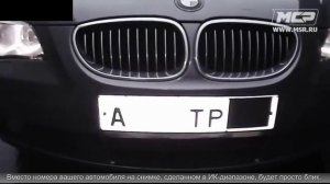 Нано пленка на номерной знак автомобиля, цифры от  0  до  9