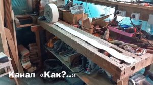 Садовая дорожка из отходов