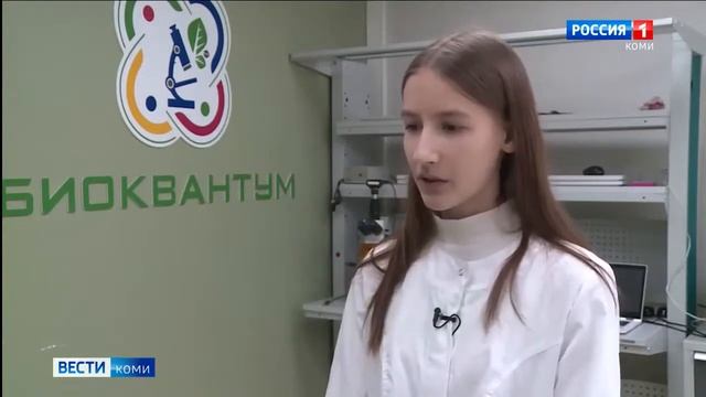 Культивирование микроводоросли.