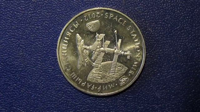 космическая  научная станция «Мир»
