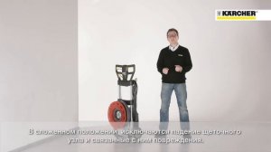 Однодисковая полировальная машина Karcher BDS 43/180 C Adv