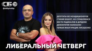 Зеленского арестовали, войну остановили! Гайдукевич о вассалах и лидерах, отстаивающих нацинтересы