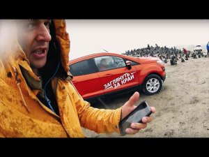 Тест-драйв внедорожников Ford Explorer, Kuga и EcoSport. Последний Мурманский Pokemon