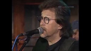 Александр Кутиков и группа Ньюанс - Знаки на песке -
