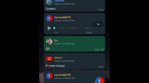 ВОРОНЕЖ. 13-15 МАРТА 2024 ГОДА. АТАКА БЕСПИЛОТНИКОВ. ОБЩЕНИЕ, БУНКЕРА.ЧАСТЬ 2