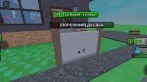 Создаём свои игры в роблоксе в игре делай игры в роблоксе магнат в Roblox.