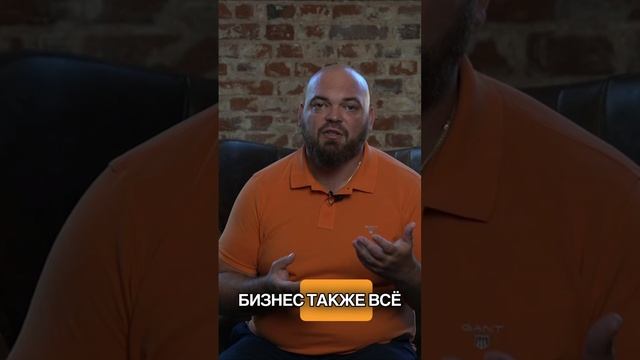 Что такое корпоративный договор в бизнес-партнерстве?
