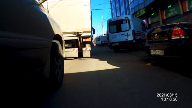 2021 03 15 утром на работу 2k смотреть онлайн