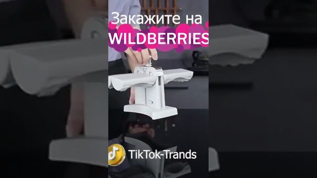 Форма для лепки вареников на Wildberries