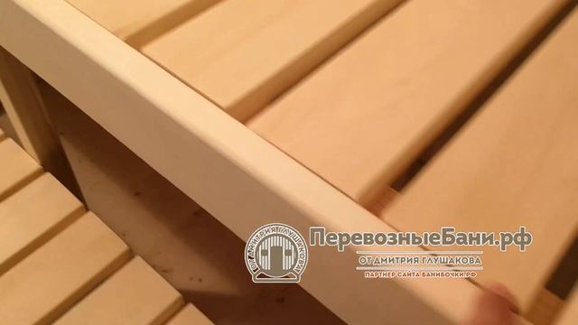 Баня маленькая да удаленькая, есть все в ней, проект под ключ