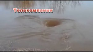 Новые титры Телекомпании Водоворот.