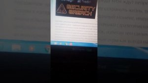 как скачать Five nights at freddy s security breach на pc