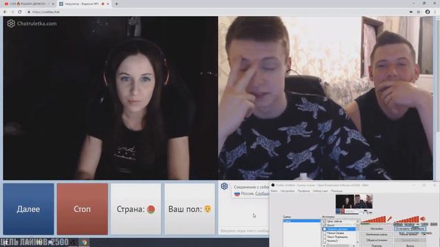 MELLSTROY  МЭЛСТРОЙ  ГОБЛИН В ЧАТ РУЛЕТКЕ  ДОНАТ 100К РУБЛЕЙ!