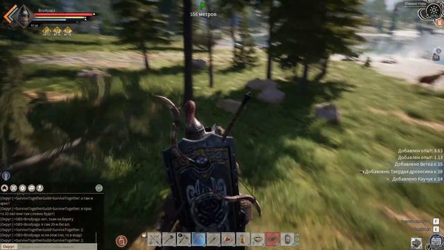 Myth of Empires. Возрождение империи (Ищу шахтера) смотреть онлайн