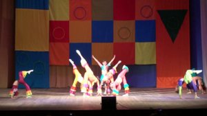 Веселая арена