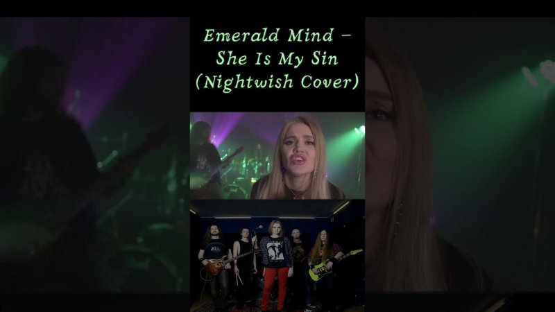 Nightwish "She Is My Sin" (Cover) Emerald Mind #shorts