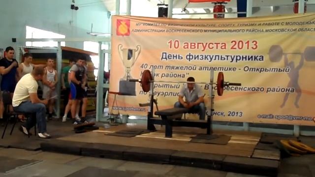 18 мая 2014 г. СК Горняк Воскресенск. Городские соревнования по жиму лежа смотреть онлайн