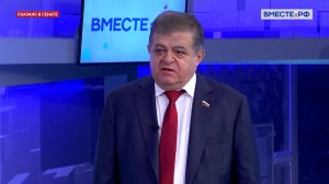 Каковы перспективы зерновой сделки? Владимир Джабаров. Сказано в Сенате