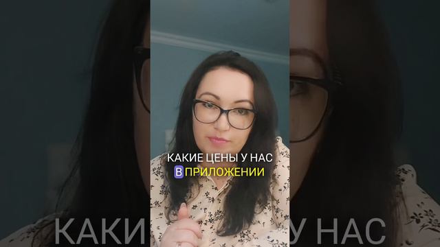 7 февраля 2024 г. смотреть онлайн