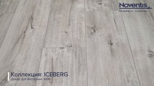 SPC Noventis Iceberg Дуб Вестфонна 3006