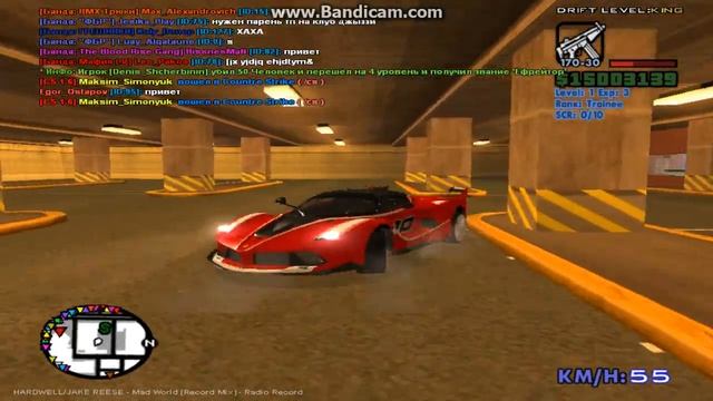 в gta samp FeRrArI