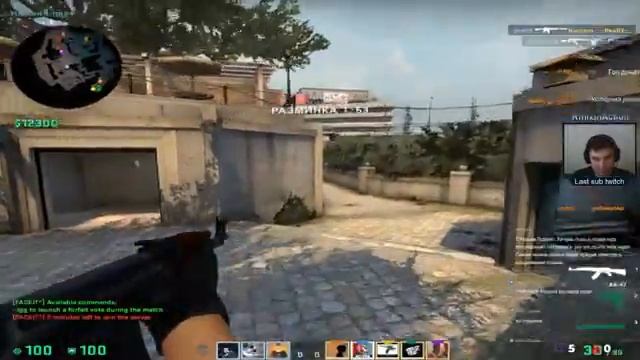 Катаю фейсит (10 лвл) с друзьями и соло +ДМ смотреть онлайн