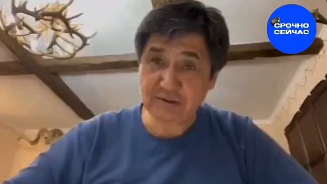 Еще один из жителей Казахстана угрожает РФ.