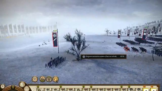Shogun 2 total war fall of the samurai - прохождение (Айдзу) =25= Засада смотреть онлайн
