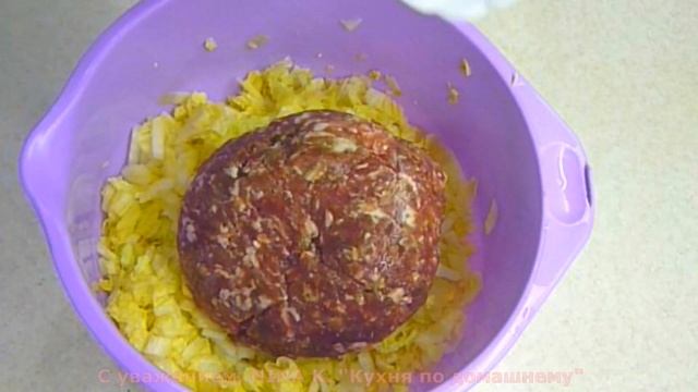Воздушные Пирожки на пару.Чудо Пигоди по-корейски с капустой и мясом. Видео. Рецепт. Пян-се