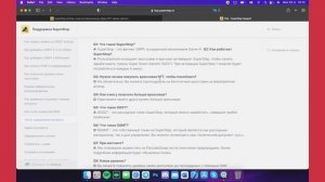 Как получить NFT кроссовки бесплатно. Раздача NFT кроссовок. Airdrop от Super Step