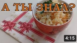 КАПУСТА маринованная: РЕЦЕПТ за 15 минут!???