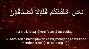 Surah Al Waqiah || Pembuka Pintu Rezeki