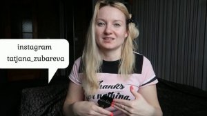 ПОКРАСКА В БЛОНД, ОСВЕТЛЕНИЕ + ТОНИРОВКА, В ДОМАШНИХ УСЛОВИЯХ. ESTEL. NEWTONE.