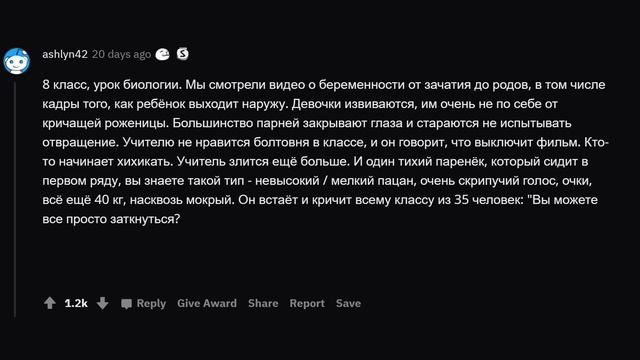 ЧТО САМОЕ КРУТОЕ СДЕЛАЛ ТИХОНЯ В ВАШЕЙ ШКОЛЕ? #2 смотреть онлайн