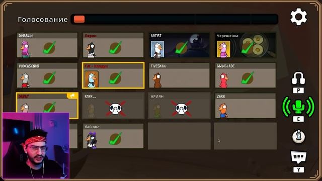 САМАЯ ГЕНИАЛЬНАЯ ИГРА ЗА ИМПОСТЕРА В GOOSE GOOSE DUCK смотреть онлайн