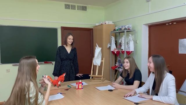 Мастер класс «Паперкрафт»