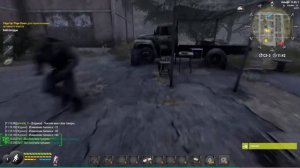 Will to live online. Гайд для новичков (18+)