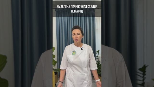 Причина возникновения миомы