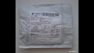 Для чего нужен шунт в амперметре, фото и схема подключения своими руками, замеры цифровой техники