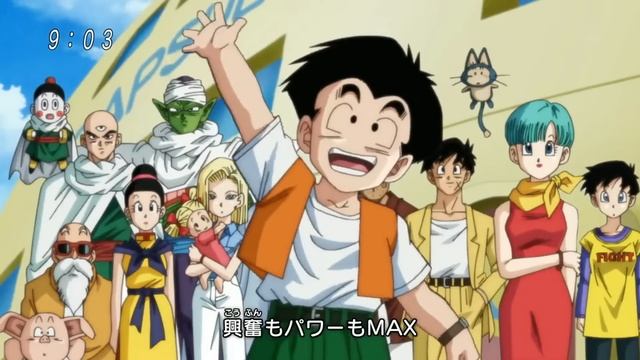 ALL DRAGON BALL OPENINGS AND VERSIONS (Classic, Z, GT, Kai, Super, Heroes) смотреть онлайн