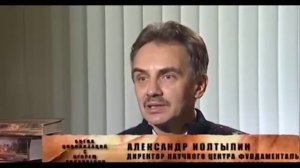 Необъяснимые и загадочные артефакты древних цивилизаций. Таинственная археология