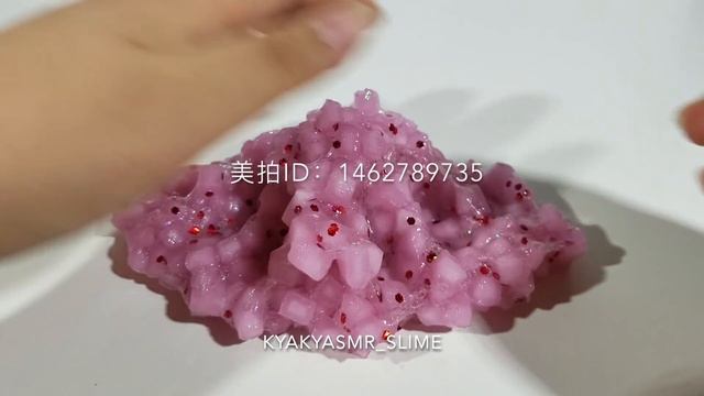 Kyakyasmr Jelly Cube Slime Satisfying ASMR #7 смотреть онлайн
