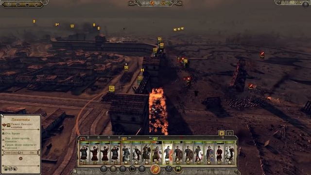 Attila Total War лучшая игра серии. Причина первая: осады. Равенна. смотреть онлайн