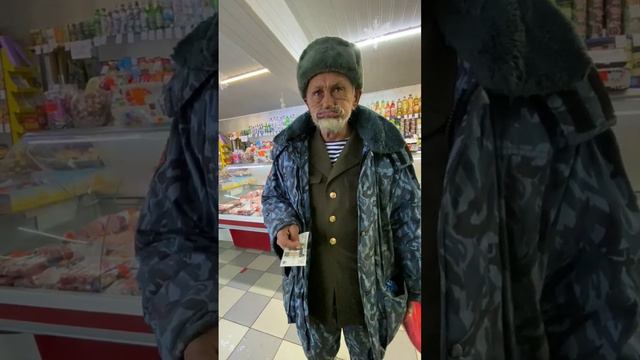 Лимон. #покупки #реки #чат #москва #рек #пенсионер #рекомендации #дед #украина #реки2023 #ржака смотреть онлайн