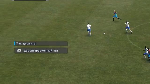 Гол Макси Лопеса смотреть онлайн