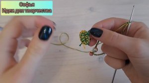 ?как связать браслет крючком ?